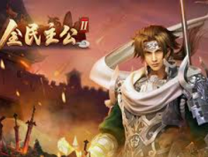 电子游戏平台jdb2024最新版