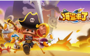 电子游戏平台jdb客户端